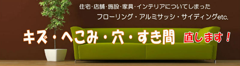 ��ށE���݁E���E������ ��C��߱