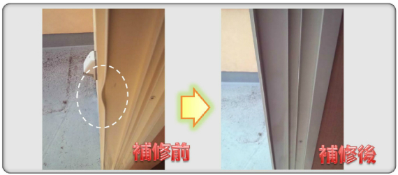 ��л���ւ��ݷ�ޕ�C��߱