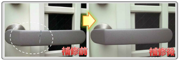 �ޱ��ޏ���C��߱