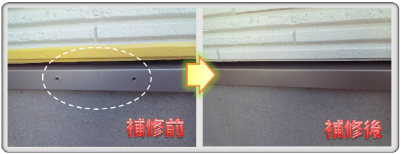 ��л�� ���؂�̌� ���h����C��߱