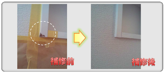 �۰�ݸޏ��L�Y��C04