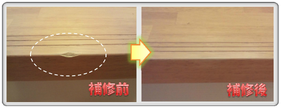 �۰�ݸފK�i���ݷ�ޕ�C